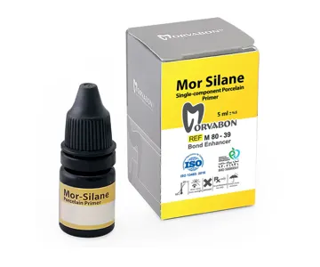سایلن تک جزئی مروابن
