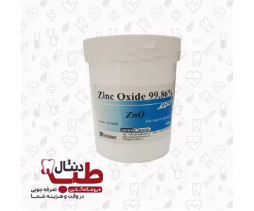 پودر زینک اکساید گلچای