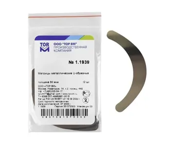 نوار ماتریس U شکل مدل پهن تورویام – U Matrice Bands TorVM
