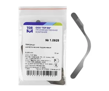 نوار ماتریس زیر لثهای تورویام – Metal Subgingival Matirx Band TorVM