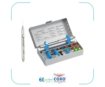 کیت خارج کردن فایل شکسته مکانیزم کمند COXO