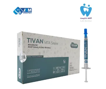 سیلر بایو سرامیک ام تی ای تی وان ای جی ام سرنگی – AGM Tivan MTA Sealer Orginal