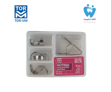 سکشنال ماتریکس زین اسبی تور وی ام – 1.310 Matrix Sectional Saddle Kit TorVM