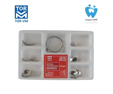 کیت سكشنال ماتريكس تور وی ام – 1.298 TorVM  Sectional Matrix Kit
