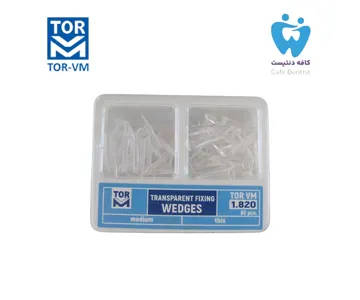 وج آناتومیک شفاف تور وی ام – 1.820 TorVM Transparent Fixing Wedges