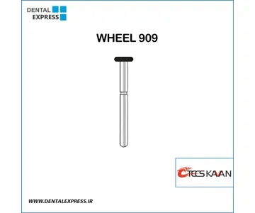 فرز الماسی توربین ویل تیزکاوان کد 909 (چرخی WHEEL)