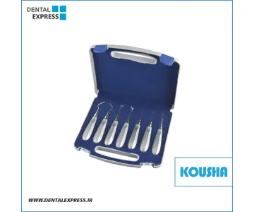 ست الواتور عددى ٧ کوشا – Kousha