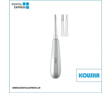 الواتور مستقيم دنده اى Lindo Levian ٣mm کوشا – ⁦Kousha⁩