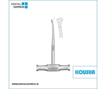 الواتور صليبي چپ Cross Bar کوشا – ⁦Kousha⁩