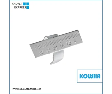 اندومتر انگشترى کوشا – ⁦Kousha⁩