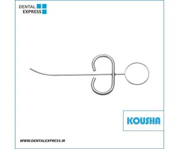 ام تي اى كرير سر كج نازك ١.٥m کوشا – ⁦Kousha⁩