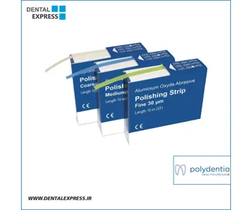 نوار پولیش سایشی پلی دنشیا – Polydentia Abrasive Polishing Strip