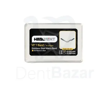 نوار ماتریکس زیر لثه فلزی Vp بند هیلدنت | healdent Vp