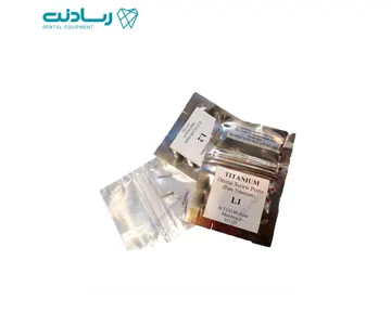پین تیتانیوم