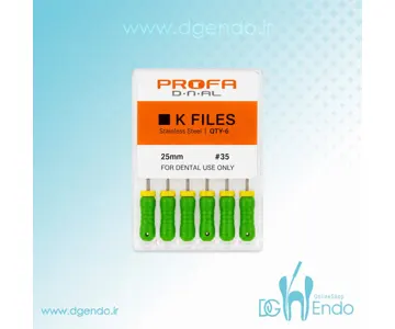 کا فایل دستی پروفا  PROFA k FILES