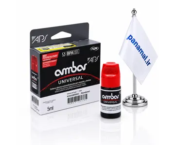 باندینگ FGM Ambar Universal