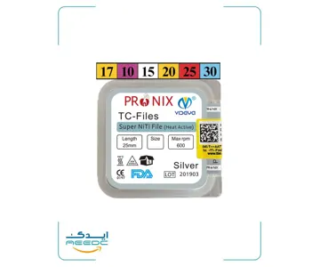 فایل روتاری سیلور پرونیکس PRONIX