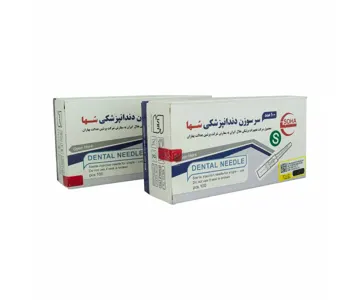 سرسوزن دندانپزشکی ۱۰۰ عددی گیج ۲۷ سها
