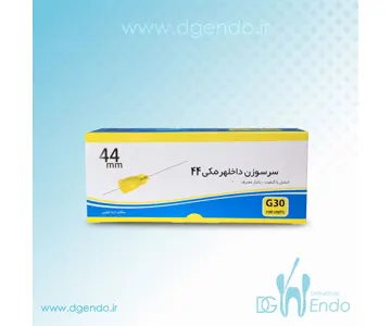 سرسوزن آوا گیج 30 برند Ava