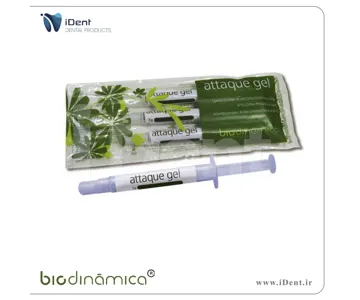 اسید اچ فسفریک 37% - Biodinamica
