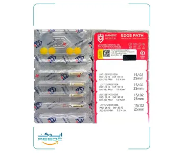 پت فایل روتاری دنکو هامرز EDGE PATH