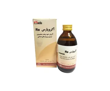مایع آکریل فوری خود پخت آکروپارس مارلیک دنتال MARLIC DENTAL