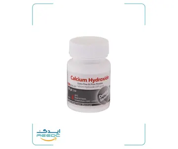 مواد اندو Morvabon Calcium Hydroxide Powder