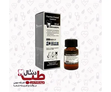 مواد اندو Morvabon Formocresol