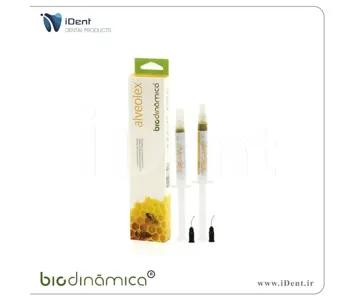 موم پانسمان  Biodinamica - AVEOLEX
