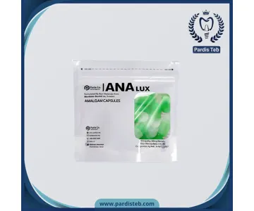آمالگام آنالوکس (پارلا) بسته 50 عددی  Amalgam ANALUX