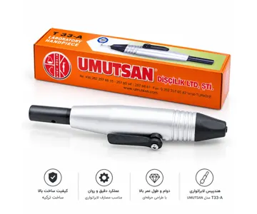 هندپیس کلاجی Umutsan