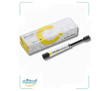 کامپوزیت کلتن برلیانت Coltene