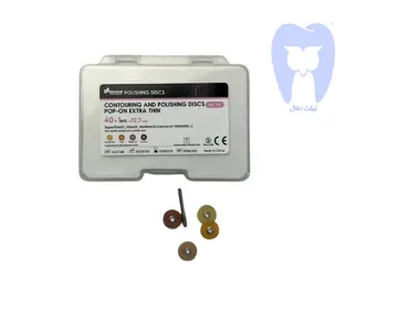 کیت دیسک پالیش کامپوزیت مرکزدار ۴ رنگ ztdental