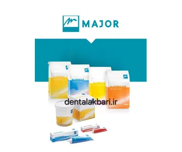 آلژینات ماژور ایتالیا