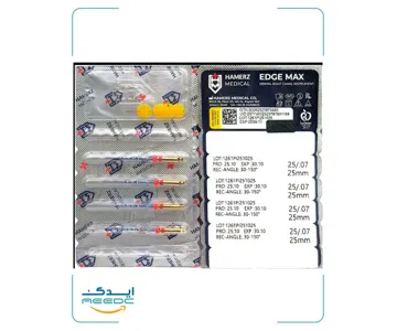فایل روتاری دنکو هامرز EDGE MAX