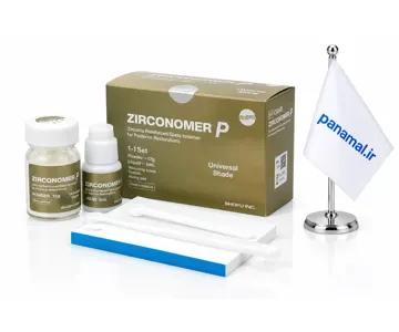 گلاس آینومر تقویت شده با زیرکونیا شوفو Shofu – مدل Zirconomer P (ست پودر و مایع) (آمالگام سفید)