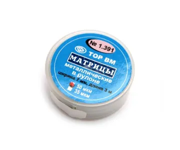 نوار ماتریکس رولی فلزی توروی‌ام – Metal Strip Roll TorVM