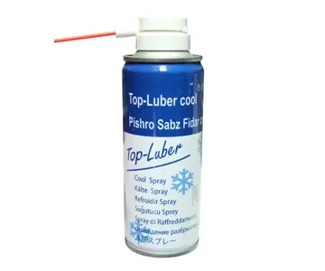 اسپری سرما لوبر Luber