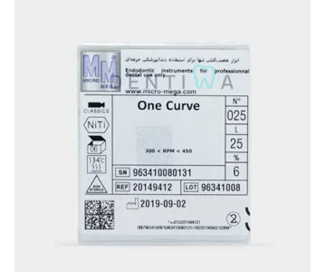 One Curve – فایل وان‌کرو میکرومگا