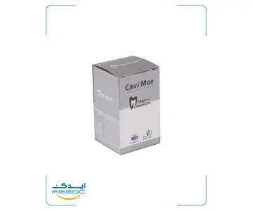 خمیر پانسمان مروابن
