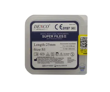 فایل روتاری بلو دنکو اورجینال وارداتی Denco Blue