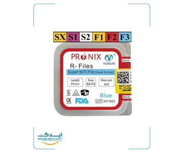 فایل روتاری بلو پرونیکس PRONIX