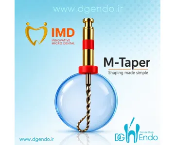 فایل روتاری IMD سیستم 6 فایلی M-Taper