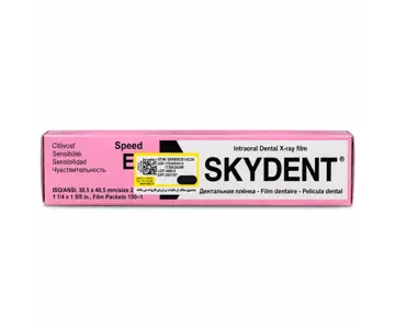 فیلم رادیوگرافی اسکای دنت SkyDent