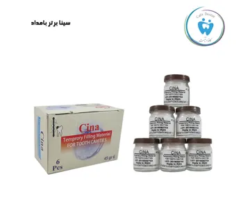 خمیر پانسمان دندان سینا – Cina Tooth Dressing Paste