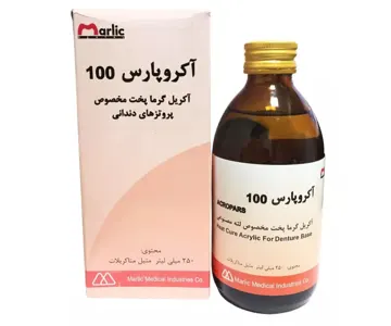 مایع آکریل پختنی آ‌کروپارس
