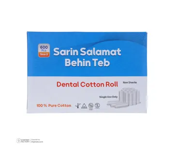 رول پنبه بهین طب سرین سلامت