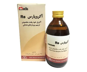 مایع آکریل فوری آکروپارس