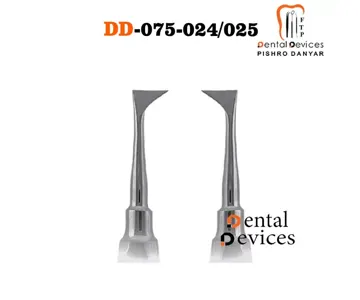 الواتور پرچمی (کرایر) چپ و راست دنتال دیوایس