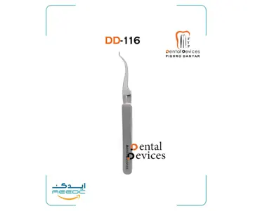 پنس باکال تیوب دنتال دیوایس